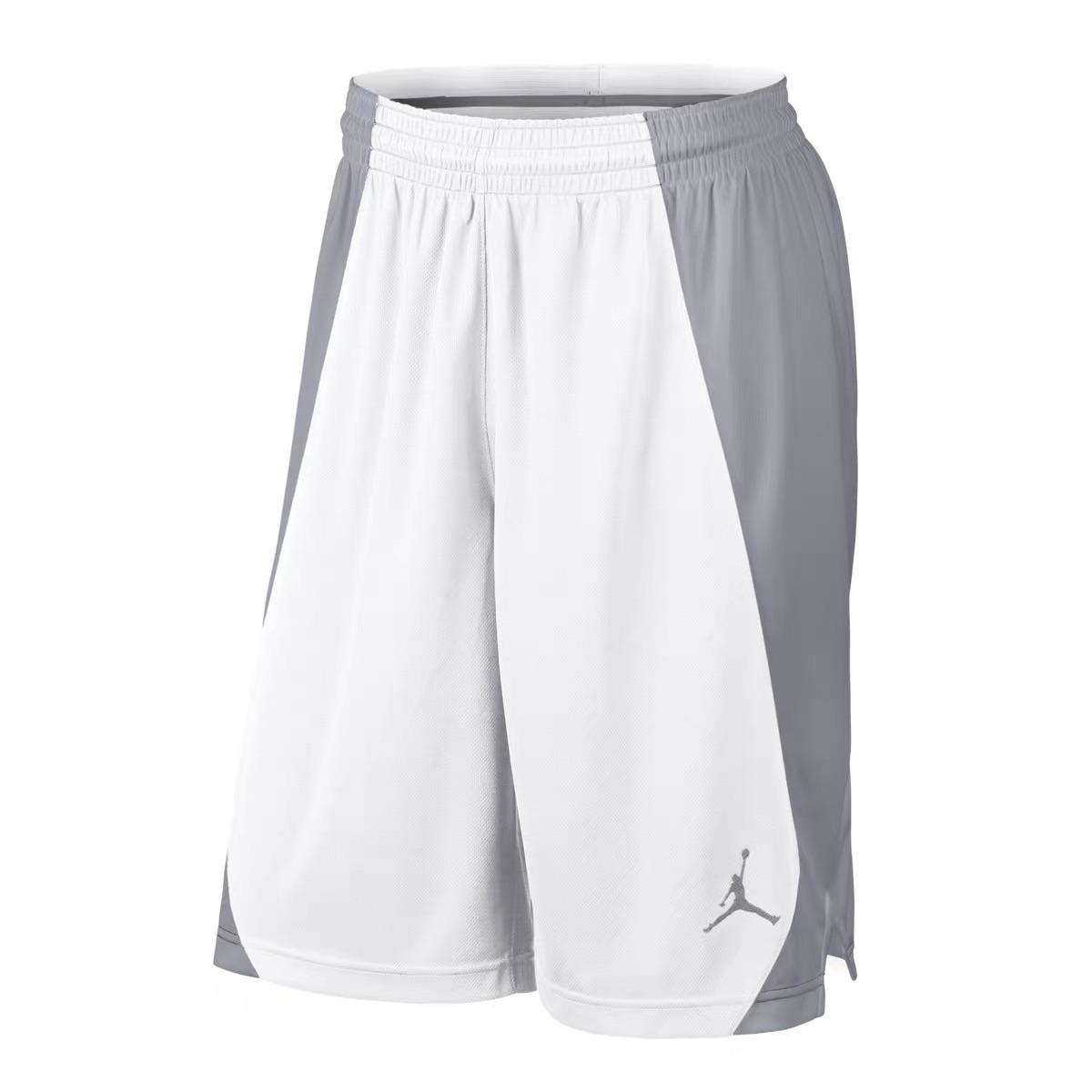 Jordan Basketball Shorts Men Bottoms White Gray 696190-100 
Jordan Basketball Shorts Men Bottoms White Gray 696190-100