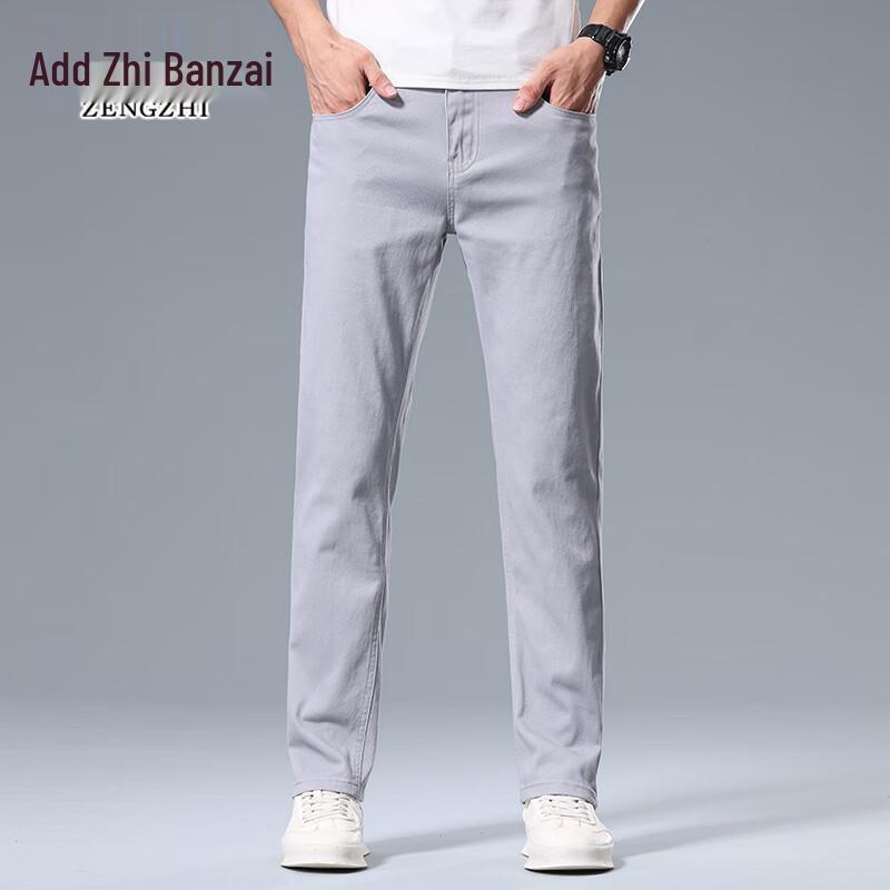 Men s Straight-Leg Stretch Business Casual Jeans 31
Men s Straight-Leg Stretch Business Casual Jeans 31