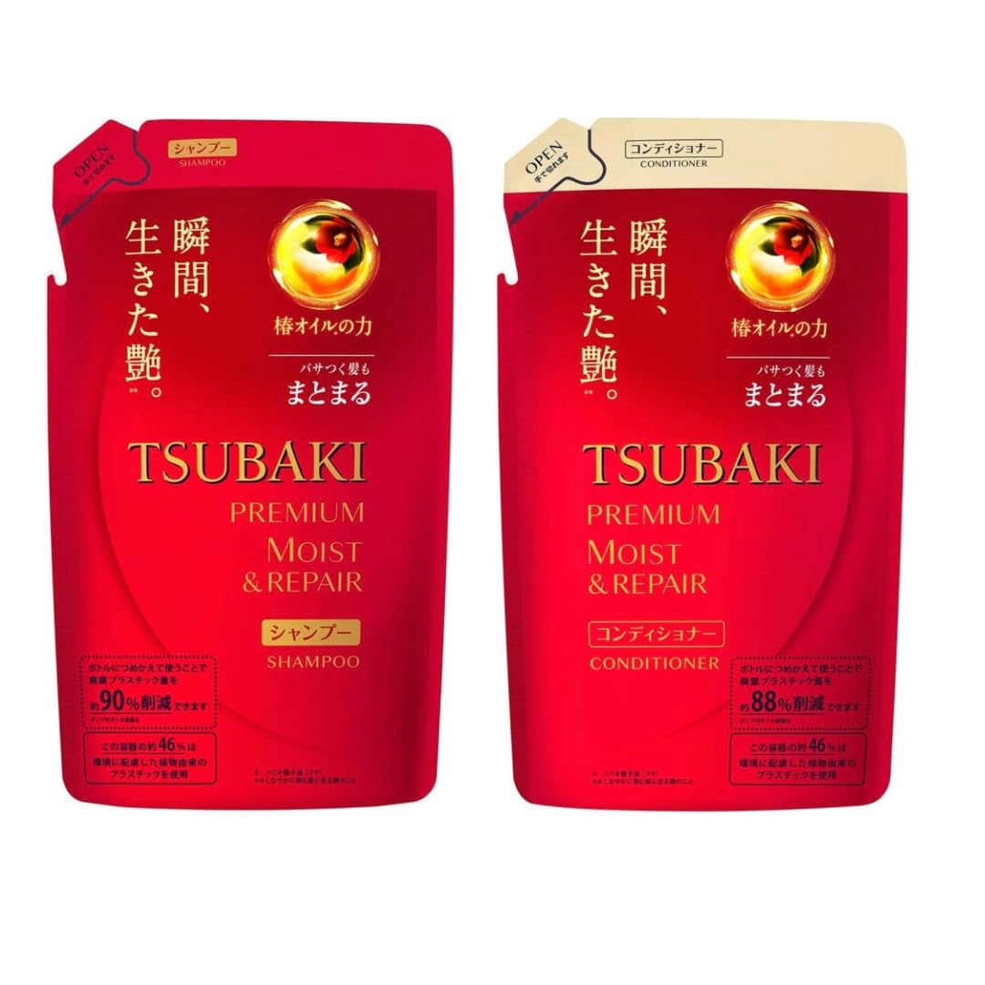 TSUBAKI Premium Volume Repair Shampoo Conditioner Refill Tsubaki Shiny Moist Liquid Package Red 330ml bag & (1 each, shampoo, conditioner)
TSUBAKI Premium Volume Repair Shampoo Conditioner Refill Tsubaki Shiny Moist Liquid Package Red 330ml bag & (1 each, shampoo, conditioner)
