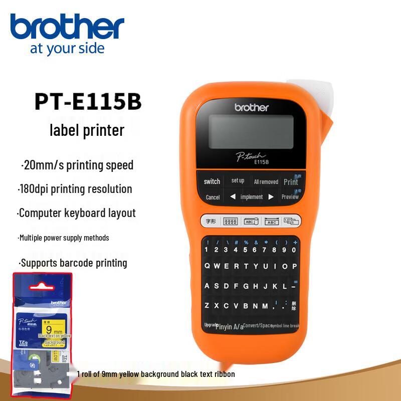 Brother PT-E115B Label Printer with TZe-621 Yellow/Black Tape CN plug (adapter included)
Brother PT-E115B Label Printer with TZe-621 Yellow/Black Tape CN plug (adapter included)