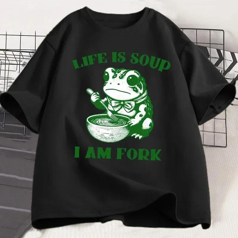 Summer Life Is Soup I Am Fork English Printed Fun Frog Summer Short Sleeved Harajuku Short Sleeve Casual Aesthetic Clothes S
Summer Life Is Soup I Am Fork English Printed Fun Frog Summer Short Sleeved Harajuku Short Sleeve Casual Aesthetic Clothes S