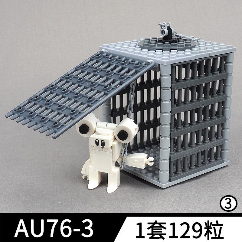 Клетка Конструктор Захват Мутировавшая Странная Птица Сцена Деформированная Сцена Захвата Зоопарка Модель Игрушка из Мелких Деталей
Клетка Конструктор Захват Мутировавшая Странная Птица Сцена Деформированная Сцена Захвата Зоопарка Модель Игрушка из Мелких Деталей