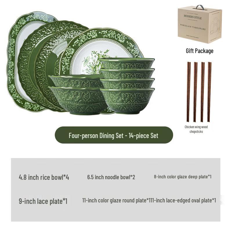 Huazao Baijia WZ French Retro Ceramic Dinnerware Set 4-person Gift Box Set
Huazao Baijia WZ French Retro Ceramic Dinnerware Set 4-person Gift Box Set