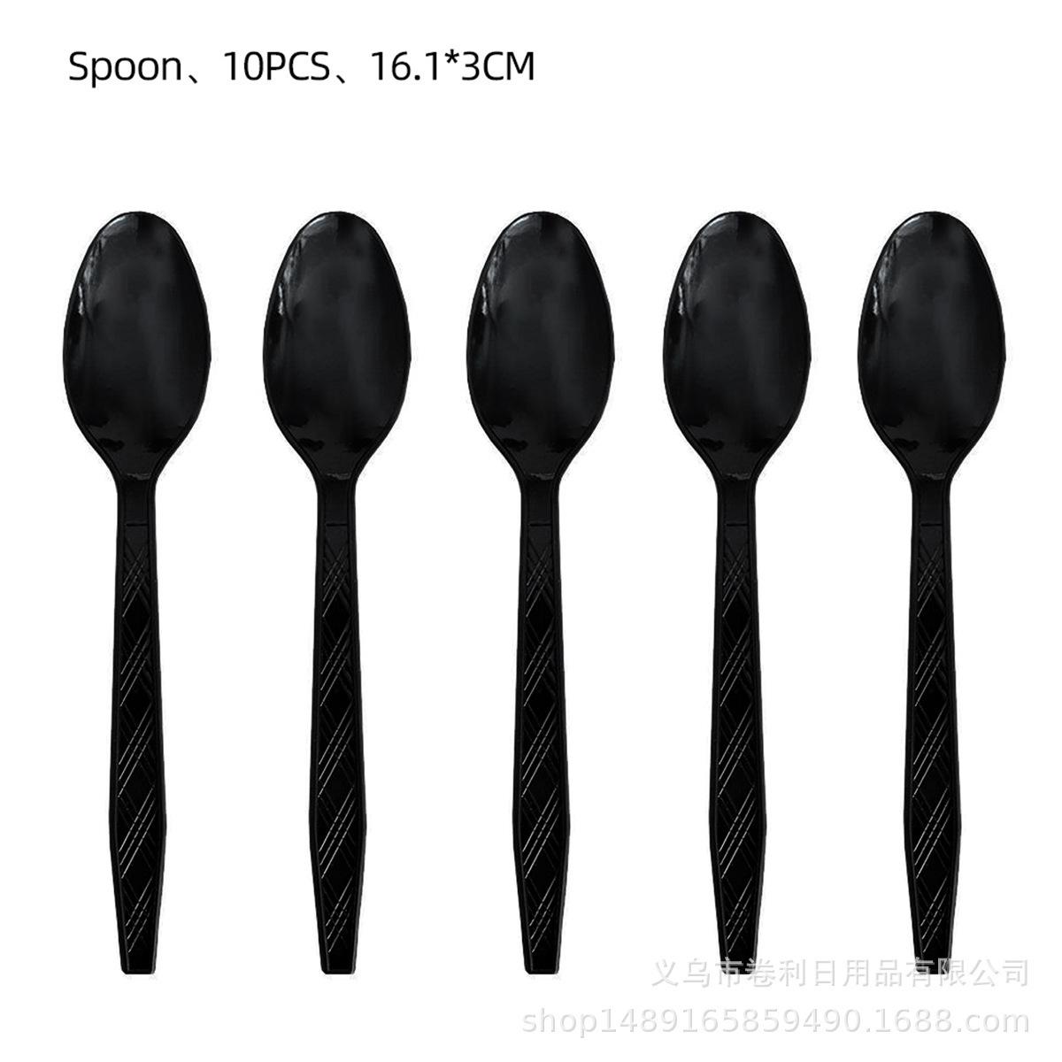 Halloween Decoration Party Supplies Birthday Shabby Style Paper Plate Flag Cake Knife Fork Spoon Tissue Set
Halloween Decoration Party Supplies Birthday Shabby Style Paper Plate Flag Cake Knife Fork Spoon Tissue Set