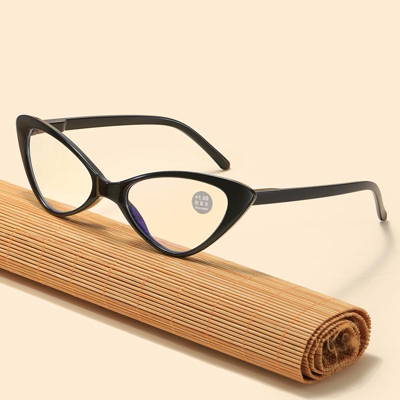 Retro Cat-Eye Anti-Blue Light Reading Glasses for Men & Women Blue Light Blocking, +200 Degree
Retro Cat-Eye Anti-Blue Light Reading Glasses for Men & Women Blue Light Blocking, +200 Degree