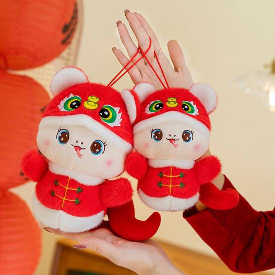 Yousheng Chinese Zodiac Snake Plush Doll 2025 Year of The Snake Stuffed Animal Spring Festival Table Decor Adorable Snake Plushie with Tiger Hat S
Yousheng Chinese Zodiac Snake Plush Doll 2025 Year of The Snake Stuffed Animal Spring Festival Table Decor Adorable Snake Plushie with Tiger Hat S