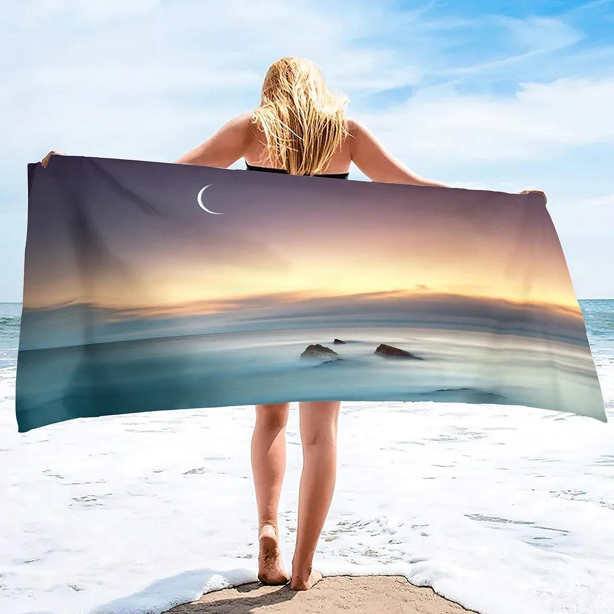 Bath Towel Moon Beach Towels Soft Absorbent Quick Dry Sand Free Hotel Quality Towelling Bathroom Spa Gym Swim Oversized Towels W40*H60(CM)
Bath Towel Moon Beach Towels Soft Absorbent Quick Dry Sand Free Hotel Quality Towelling Bathroom Spa Gym Swim Oversized Towels W40*H60(CM)