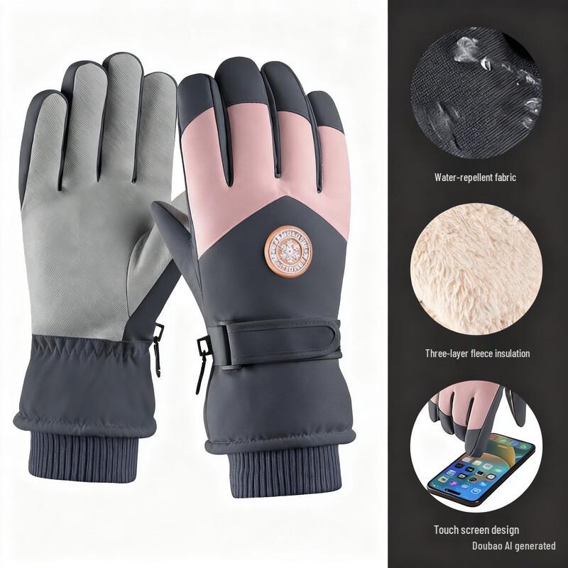 Теплые Водонепроницаемые Лыжные и Уличные Перчатки с Сенсорным Экраном
Теплые Водонепроницаемые Лыжные и Уличные Перчатки с Сенсорным Экраном