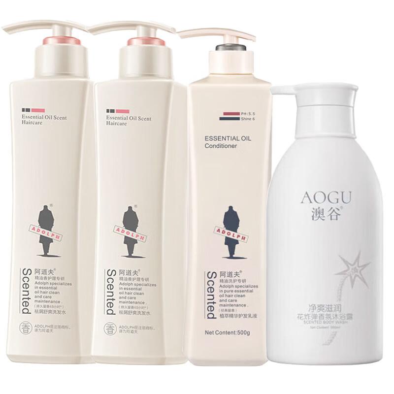 ADOLPH Anti-Dandruff & Scalp Soothing 4-Piece Hair & Body Care Set
ADOLPH Anti-Dandruff & Scalp Soothing 4-Piece Hair & Body Care Set