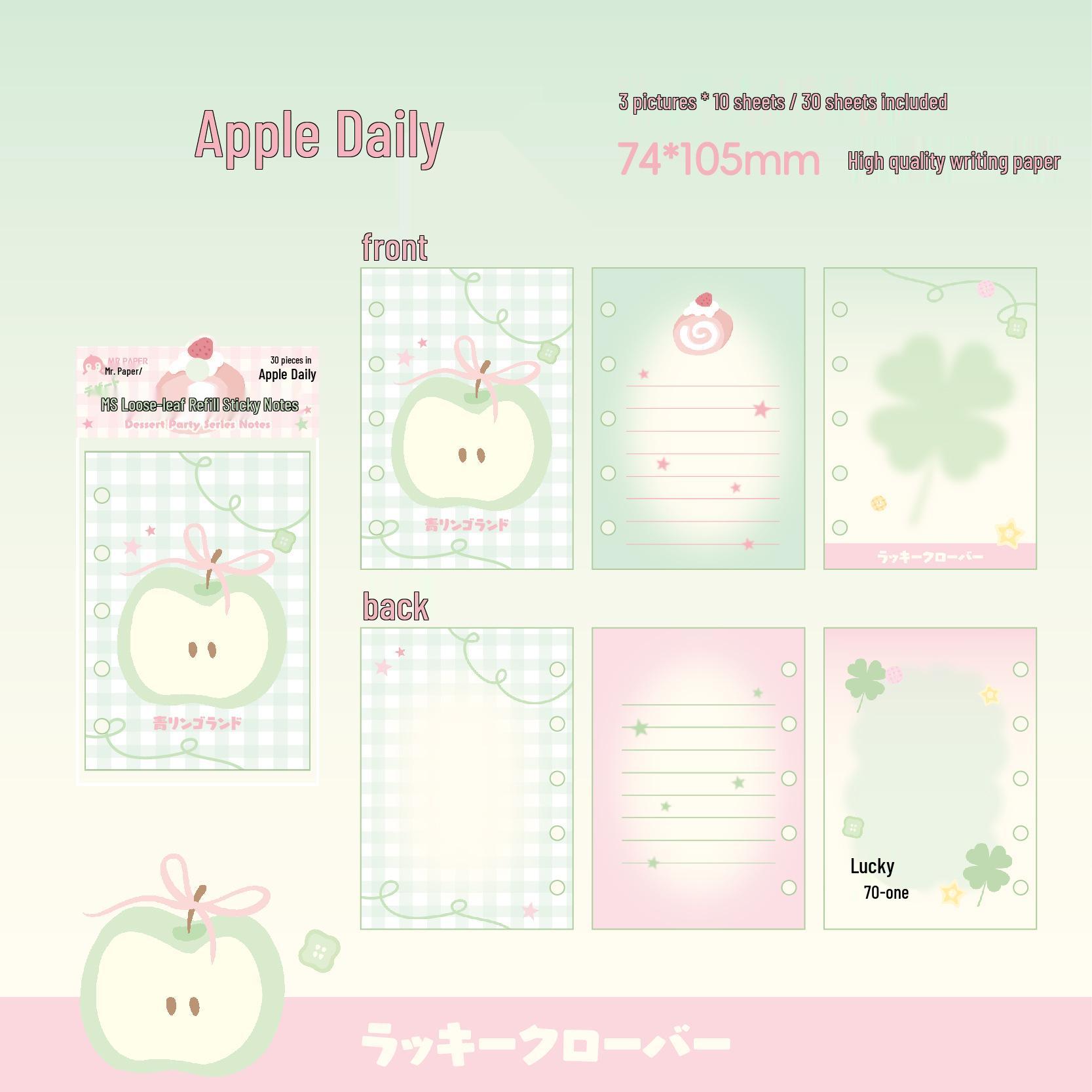 Mr. Paper M5 Loose-Leaf Dessert Party Korean Sticky Notes Planner Refill
Mr. Paper M5 Loose-Leaf Dessert Party Korean Sticky Notes Planner Refill