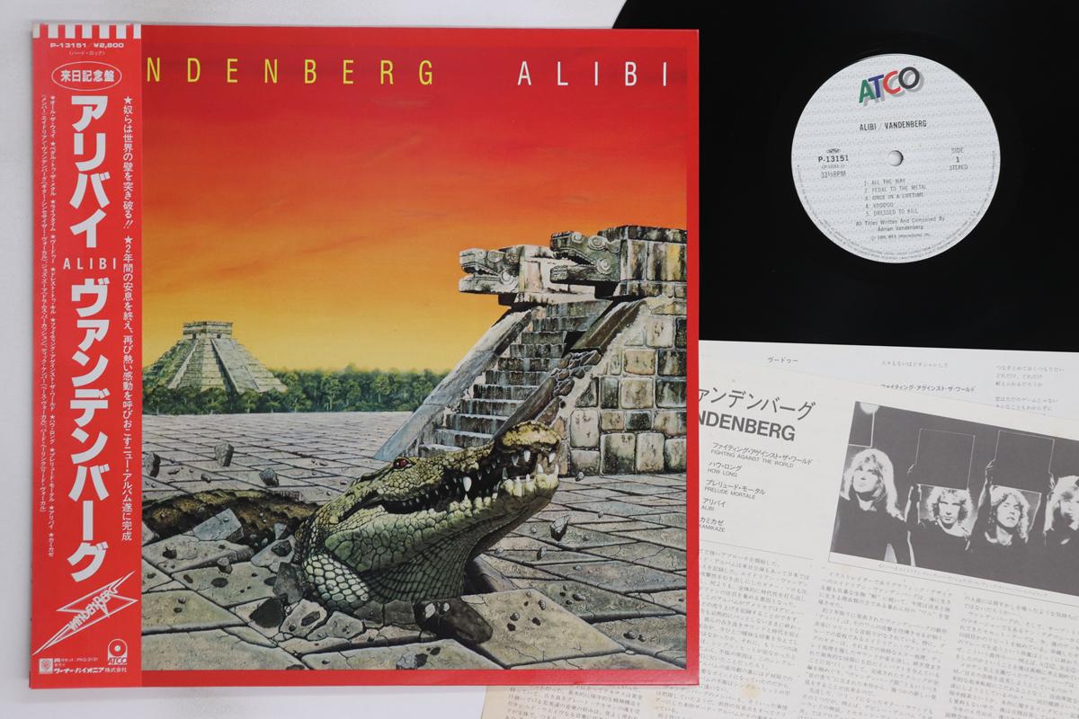 LP Record VANDENBERG - Alibi P13151 ATCO 1985 Japan Obi Metal Used
LP Record VANDENBERG - Alibi P13151 ATCO 1985 Japan Obi Metal Used