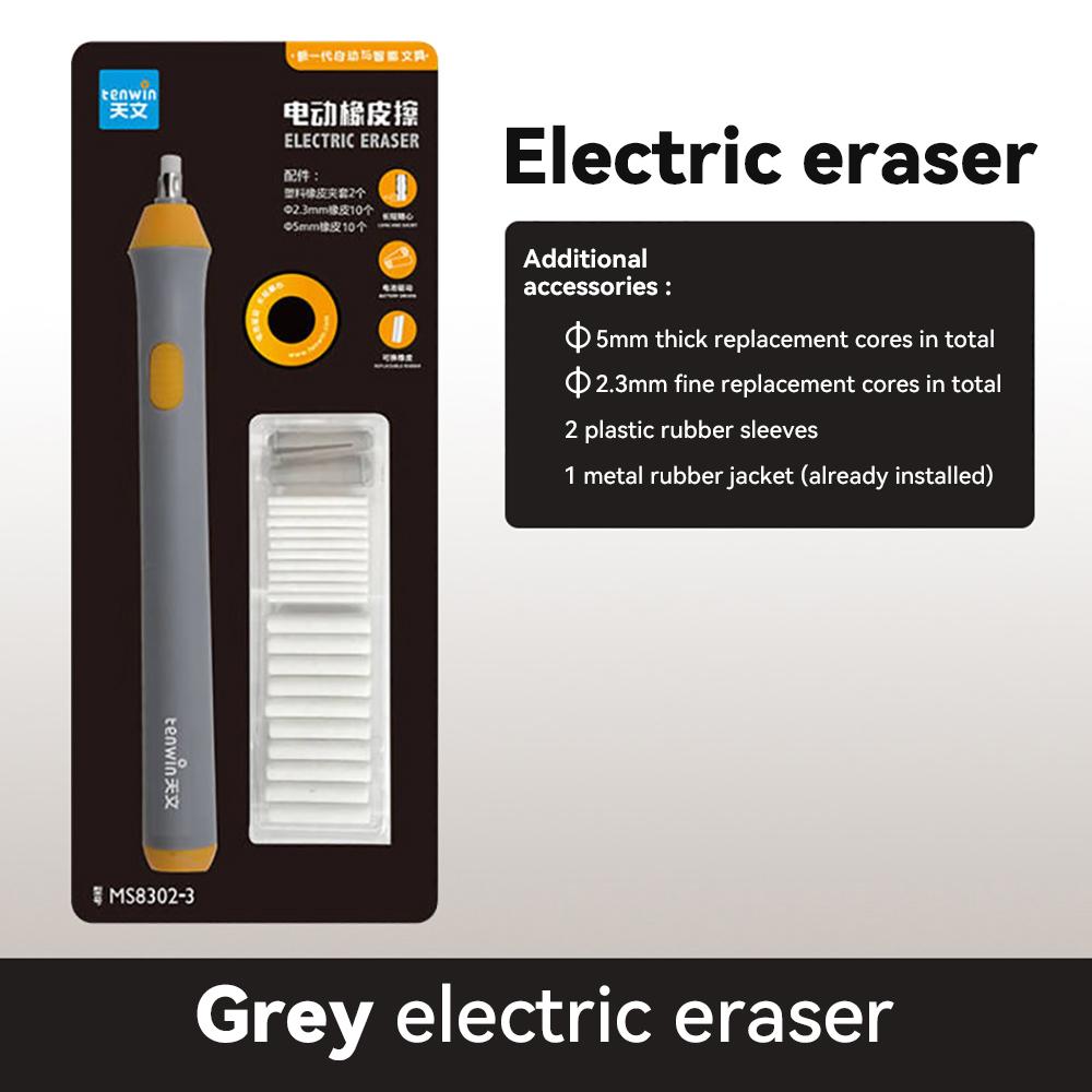 Tenwin Adjustable Electric Erasers Rubber 2.5/5mm Rubber Refills Battery Power For Sketch Drawing Erasing Office School Supplies сірий
Tenwin Adjustable Electric Erasers Rubber 2.5/5mm Rubber Refills Battery Power For Sketch Drawing Erasing Office School Supplies сірий