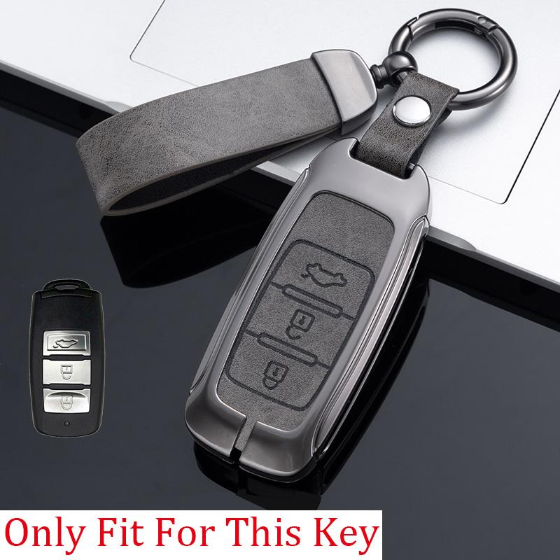 Alloy Car Key Cover Key Case Keychain Accessories for Dongfeng Fengguang DFSK Glory 580 Fengon Ix5 Ix7 Seres 3 Sf5 2021 2022
Alloy Car Key Cover Key Case Keychain Accessories for Dongfeng Fengguang DFSK Glory 580 Fengon Ix5 Ix7 Seres 3 Sf5 2021 2022