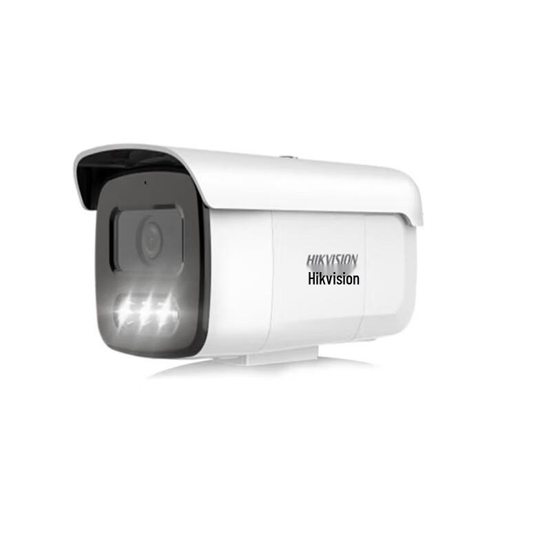 Hikvision 4MP HD PoE Surveillance Camera CN plug (adapter included)
Hikvision 4MP HD PoE Surveillance Camera CN plug (adapter included)
