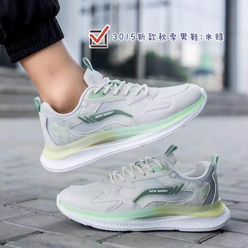 Большие размеры 36-45 для мальчиков и девочек, мужские кроссовки для бега, легкие теннисные кроссовки для маленьких детей
Большие размеры 36-45 для мальчиков и девочек, мужские кроссовки для бега, легкие теннисные кроссовки для маленьких детей