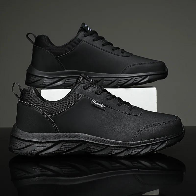 Men Casual Sports Sneakers Lightweight Waterproof Non Slip Comfortable Leather Shoes New Non slip Walking High Quality Material for Durability 40
Men Casual Sports Sneakers Lightweight Waterproof Non Slip Comfortable Leather Shoes New Non slip Walking High Quality Material for Durability 40