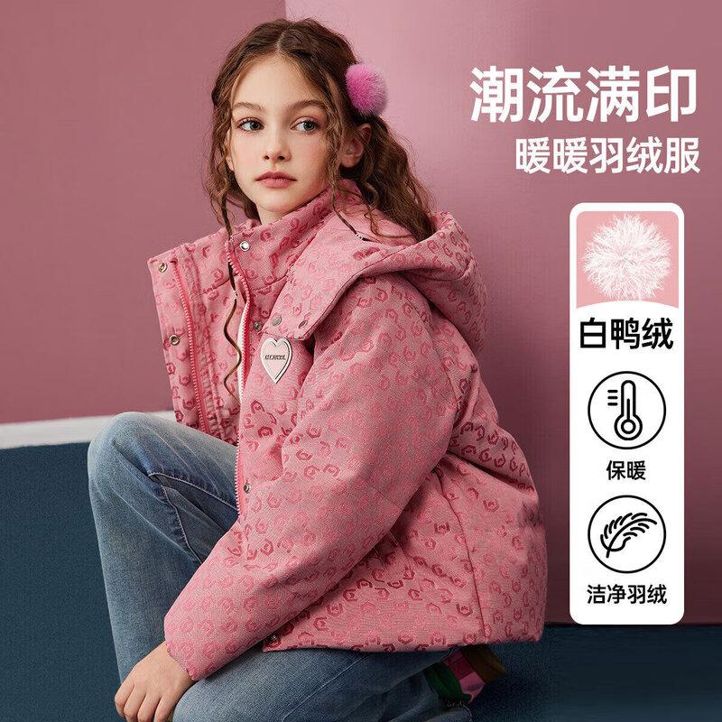 ASK JUNIOR Girls Letter Print Hooded Down Jacket 140
ASK JUNIOR Girls Letter Print Hooded Down Jacket 140