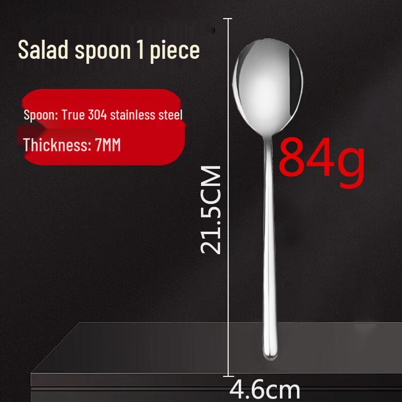 Abay 304 Stainless Steel Coffee & Salad Stirring Spoons (3-Piece Set)
Abay 304 Stainless Steel Coffee & Salad Stirring Spoons (3-Piece Set)