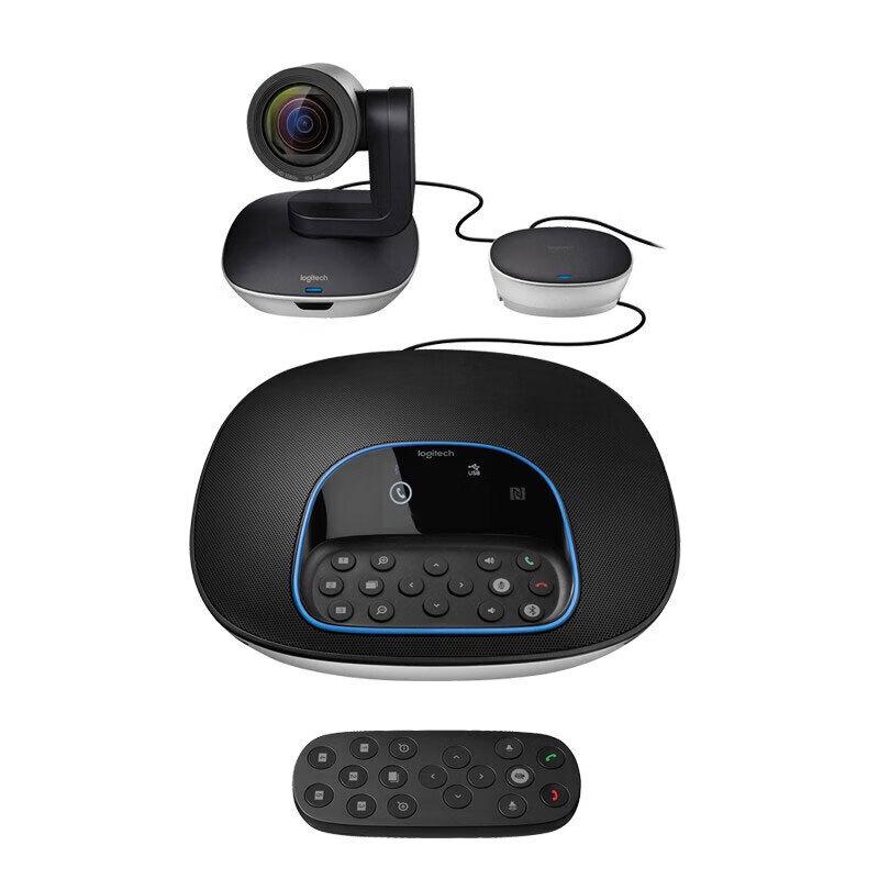 Logitech CC Series Professional Video Conferencing System
Logitech CC Series Professional Video Conferencing System