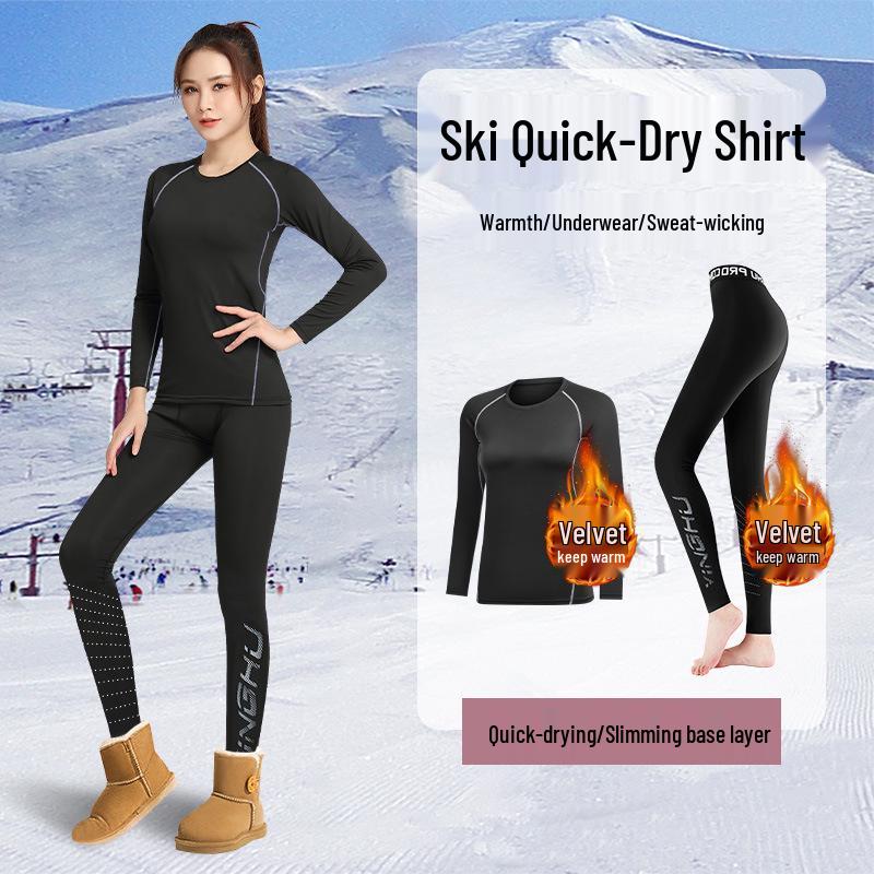 Women s Quick-Dry Thermal Ski Base Layer Top - Tight Fit, Winter Outdoor, Yoga & Fitness Sports Set 4XL
Women s Quick-Dry Thermal Ski Base Layer Top - Tight Fit, Winter Outdoor, Yoga & Fitness Sports Set 4XL
