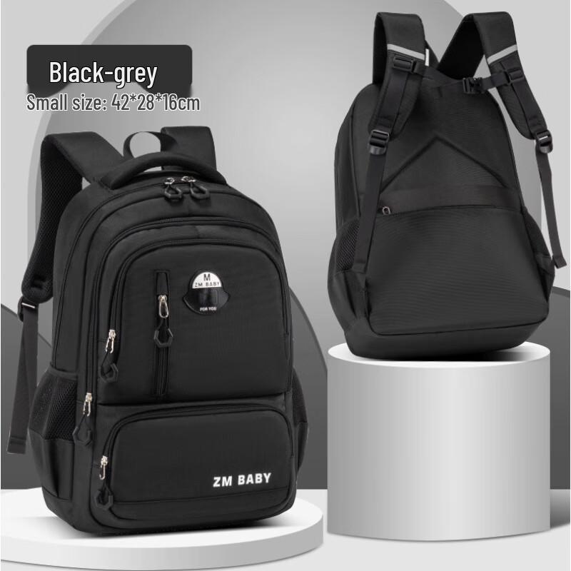 Sesame Baby Primary School Student Backpack
Sesame Baby Primary School Student Backpack