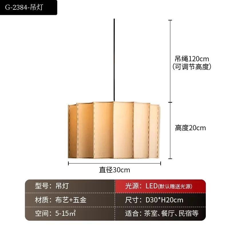Дизайнерская роскошная атмосфера винтажный напольный светильник LED E27 гостиная/модель комната диван настольная лампа спальня кухонный остров прихожая салон кафе
Дизайнерская роскошная атмосфера винтажный напольный светильник LED E27 гостиная/модель комната диван настольная лампа спальня кухонный остров прихожая салон кафе