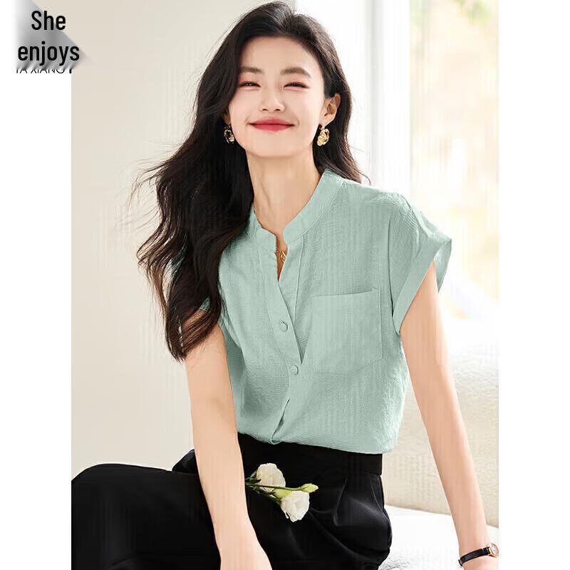 Women s Versatile Short-Sleeve Stand-Up Collar Shirt M
Women s Versatile Short-Sleeve Stand-Up Collar Shirt M