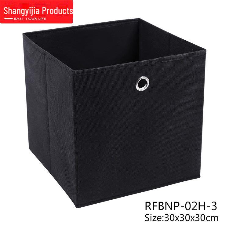 Серый складной ящик для хранения из нетканого материала с круглыми ручками чёрный
Серый складной ящик для хранения из нетканого материала с круглыми ручками чёрный