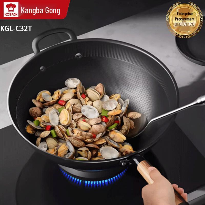 Kombach 32cm Non-Coated Iron Wok
Kombach 32cm Non-Coated Iron Wok