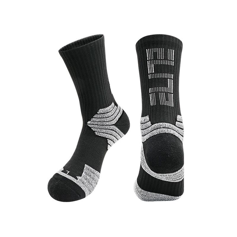 Elite Non-Slip Basketball Stockings Actual Combat Breathable Thickened Towel Bottom Medium Tube Socks Sweat-Absorbing Sports Socks Kids one size (fits us shoe size 33-38)
Elite Non-Slip Basketball Stockings Actual Combat Breathable Thickened Towel Bottom Medium Tube Socks Sweat-Absorbing Sports Socks Kids one size (fits us shoe size 33-38)