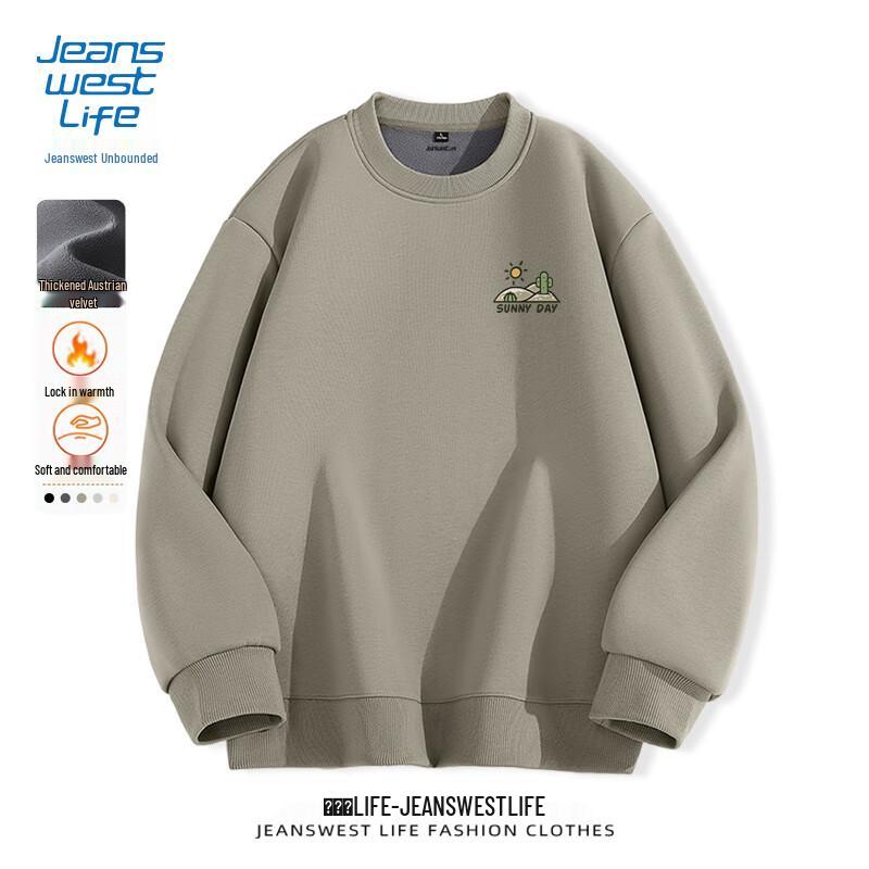 JEANSWEST LIFE Men s Plush Fleece Round Neck Sweatshirt 3XL
JEANSWEST LIFE Men s Plush Fleece Round Neck Sweatshirt 3XL