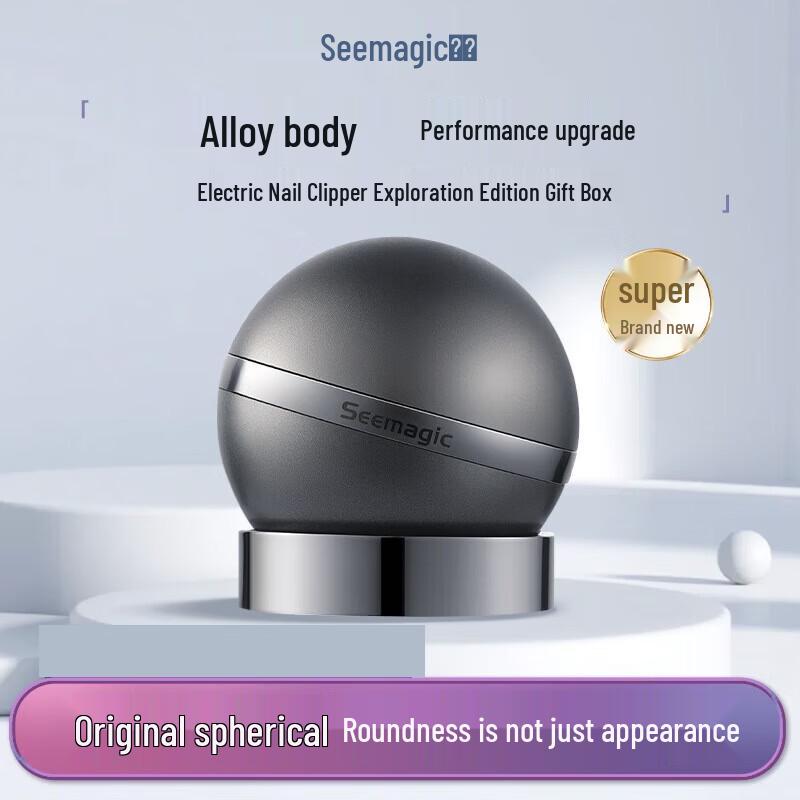 Seemagic Електричні кусачки для нігтів Explorer Edition
Seemagic Електричні кусачки для нігтів Explorer Edition