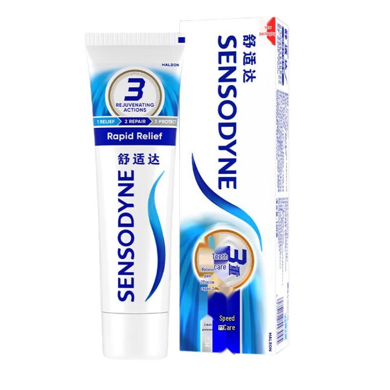 Sensodyne Rapid Relief Fluoride Toothpaste
Sensodyne Rapid Relief Fluoride Toothpaste
