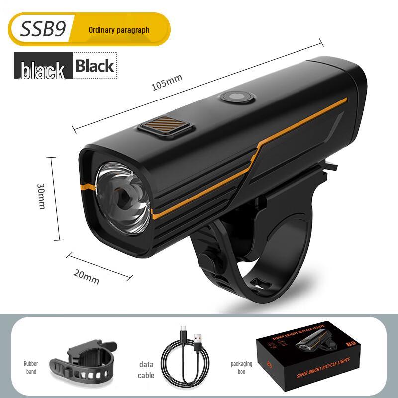 Lishi Rechargeable Bicycle Headlight 105x300x20mm
Lishi Rechargeable Bicycle Headlight 105x300x20mm