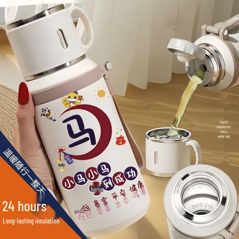 316 Large Capacity Insulated Stainless Steel Thermos Mug with Personalized Engraving for Men & Women 600ML
316 Large Capacity Insulated Stainless Steel Thermos Mug with Personalized Engraving for Men & Women 600ML