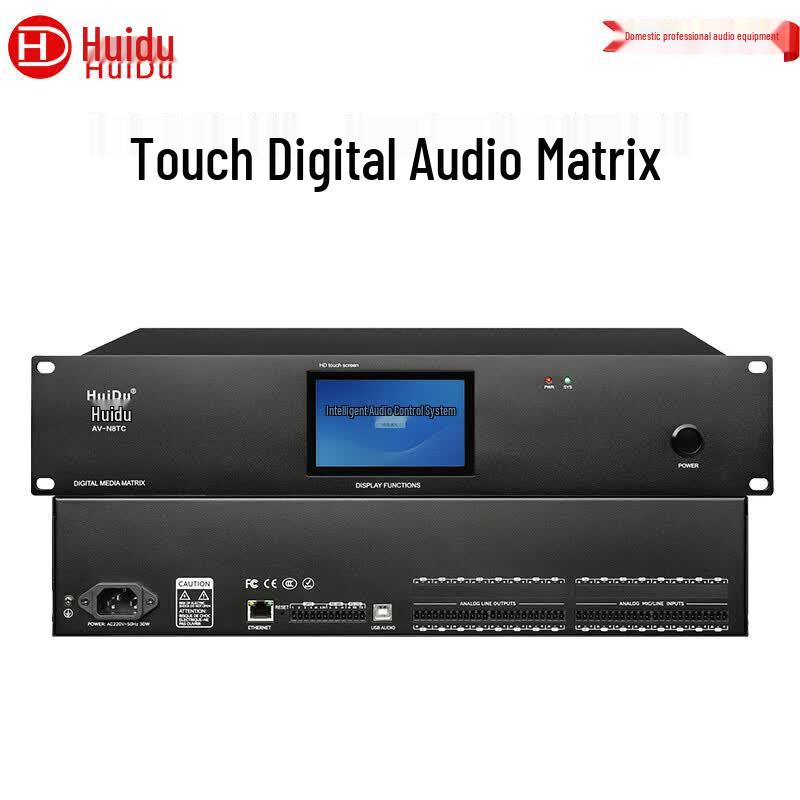 HuiDu AV-N8TC Professional Digital Audio Processor for Conferences (CN version)
HuiDu AV-N8TC Professional Digital Audio Processor for Conferences (CN version)