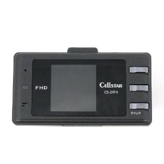 Подержанный видеорегистратор Cellstar CS-21FH-r черный | Видеорегистратор Full HD | Восстановленный с гарантией 1 год | Оригинальная коробка в комплекте | чёрный
Подержанный видеорегистратор Cellstar CS-21FH-r черный | Видеорегистратор Full HD | Восстановленный с гарантией 1 год | Оригинальная коробка в комплекте | чёрный