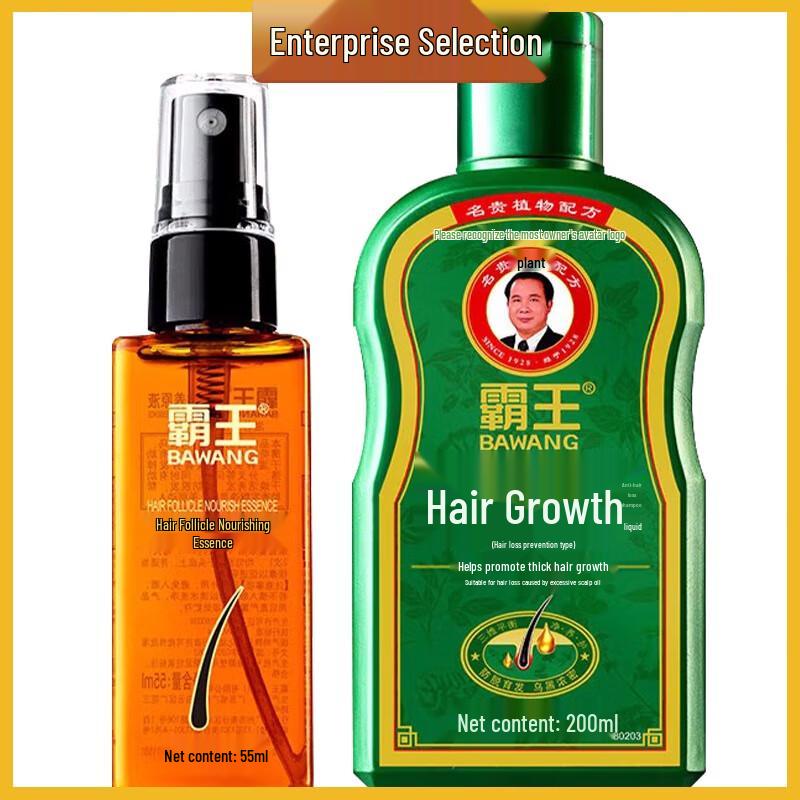 Bawang He Shou Wu Anti-Hair Loss & Strengthening Essence Set
Bawang He Shou Wu Anti-Hair Loss & Strengthening Essence Set