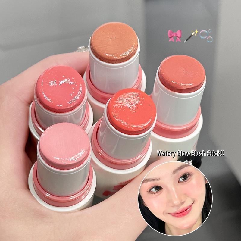 Suxi Meida Watery Glow Blush Stick: Korean Style Natural Nude Highlighter for a Girlish, Brightening Effect.
Suxi Meida Watery Glow Blush Stick: Korean Style Natural Nude Highlighter for a Girlish, Brightening Effect.