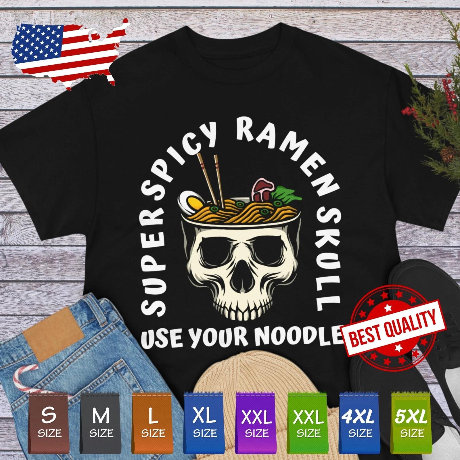 Spicy Ramen Skull T Shirt for Foodies Japan Tee Naruto, Dragon Ball 2XL
Spicy Ramen Skull T Shirt for Foodies Japan Tee Naruto, Dragon Ball 2XL