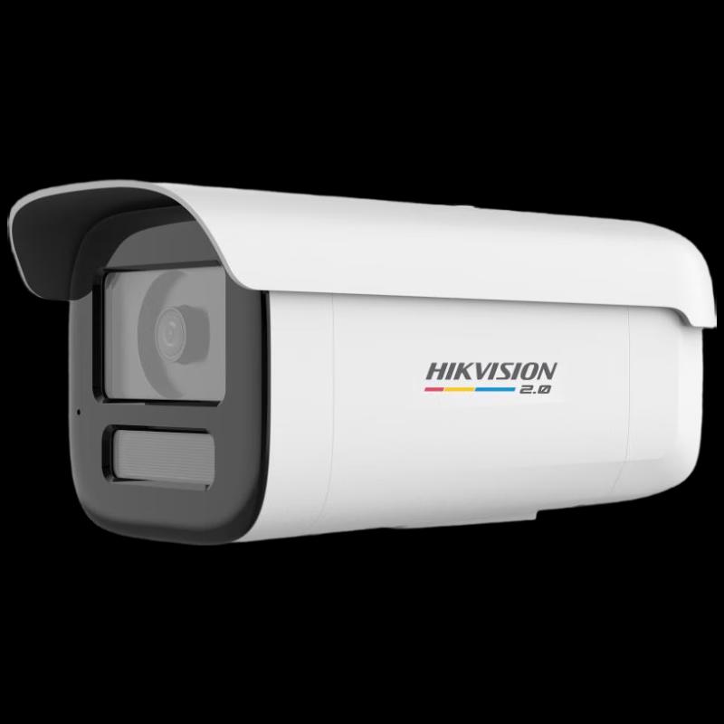 Hikvision 4MP Full-Color Bullet Network Camera
Hikvision 4MP Full-Color Bullet Network Camera