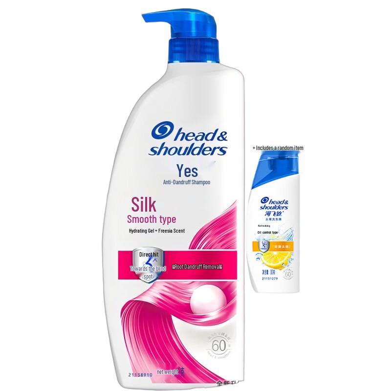 Шампунь против перхоти Head & Shoulders Шелковистая гладкость
Шампунь против перхоти Head & Shoulders Шелковистая гладкость