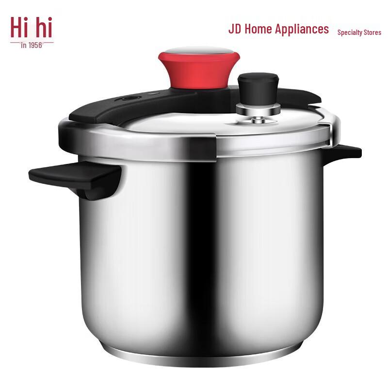 Double Happiness Clamp-Type Stainless Steel Pressure Cooker
Double Happiness Clamp-Type Stainless Steel Pressure Cooker