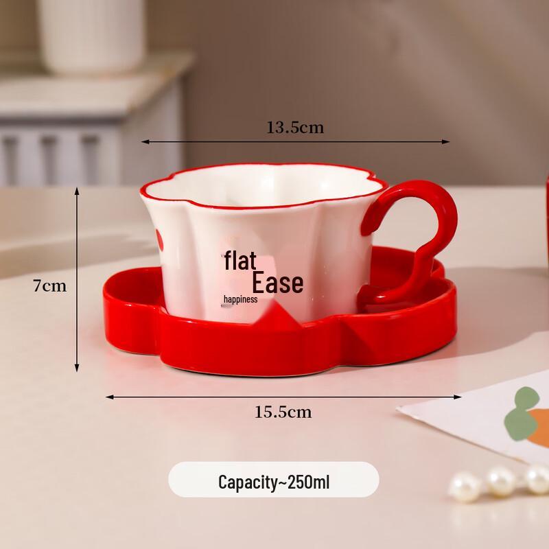 Shangqi Peace & Joy Floral Ceramic Coffee Cup & Saucer Set
Shangqi Peace & Joy Floral Ceramic Coffee Cup & Saucer Set