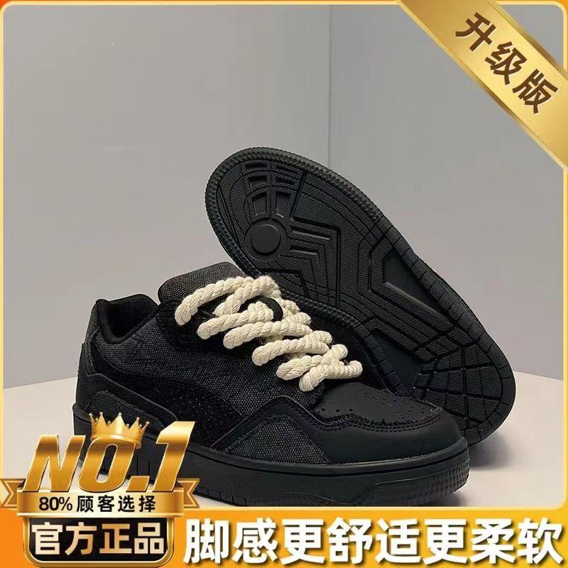 Пара весенние универсальные туфли для хлеба мужчины и женщины одинаковые маленькие черные туфли обувь для скейтборда модные мужские папины кроссовки дреды обувь на платформе 50 (this size socks are special)
Пара весенние универсальные туфли для хлеба мужчины и женщины одинаковые маленькие черные туфли обувь для скейтборда модные мужские папины кроссовки дреды обувь на платформе 50 (this size socks are special)