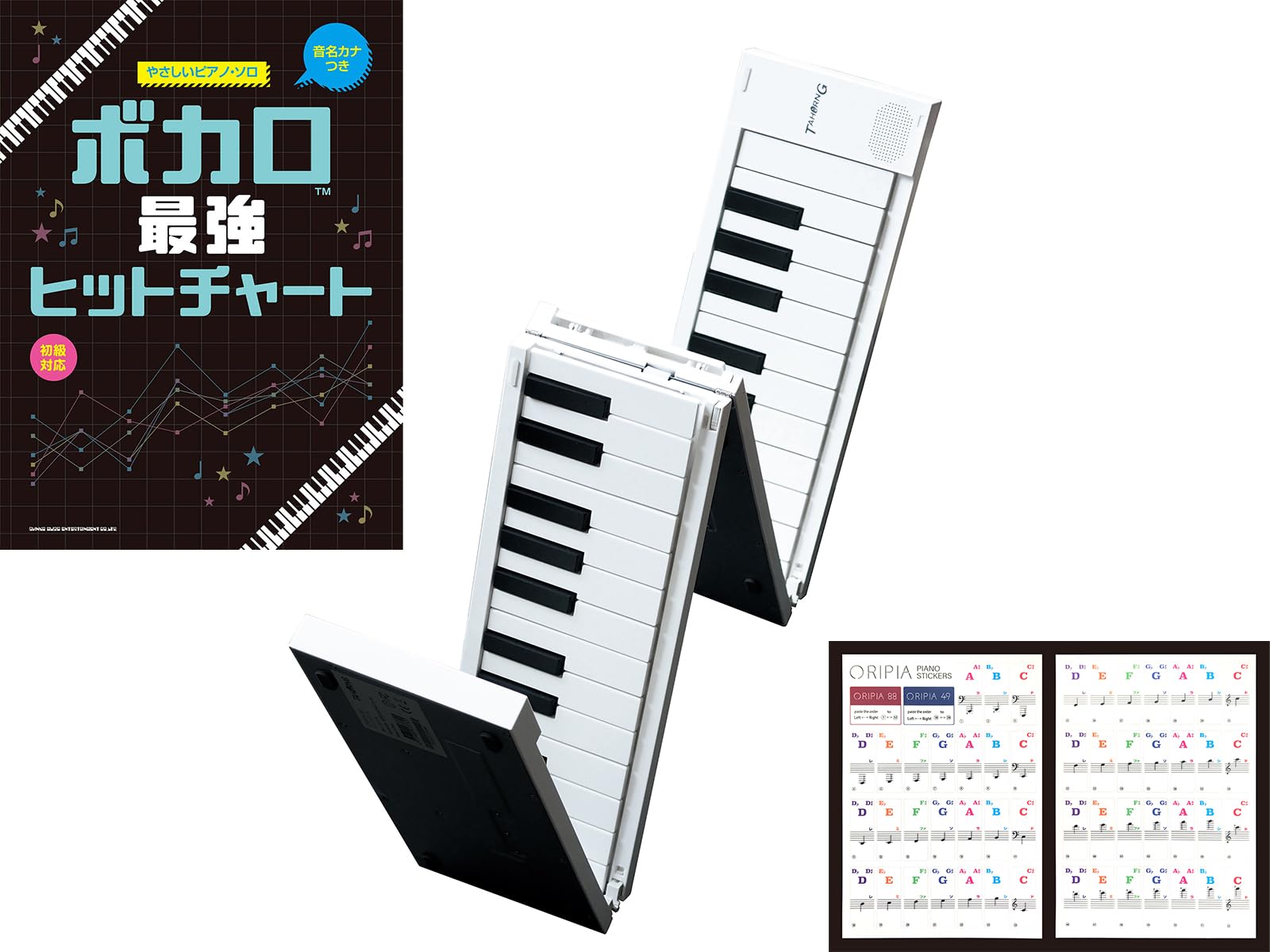 ORIPIA Vocaloid Hit Chart ORIPIA Piano Stickers TAHORNG Tahorn Foldable Electronic Piano ORIPIA PIANO STICKERS Note Name Kana Easy Piano Solo Shinko белый
ORIPIA Vocaloid Hit Chart ORIPIA Piano Stickers TAHORNG Tahorn Foldable Electronic Piano ORIPIA PIANO STICKERS Note Name Kana Easy Piano Solo Shinko белый