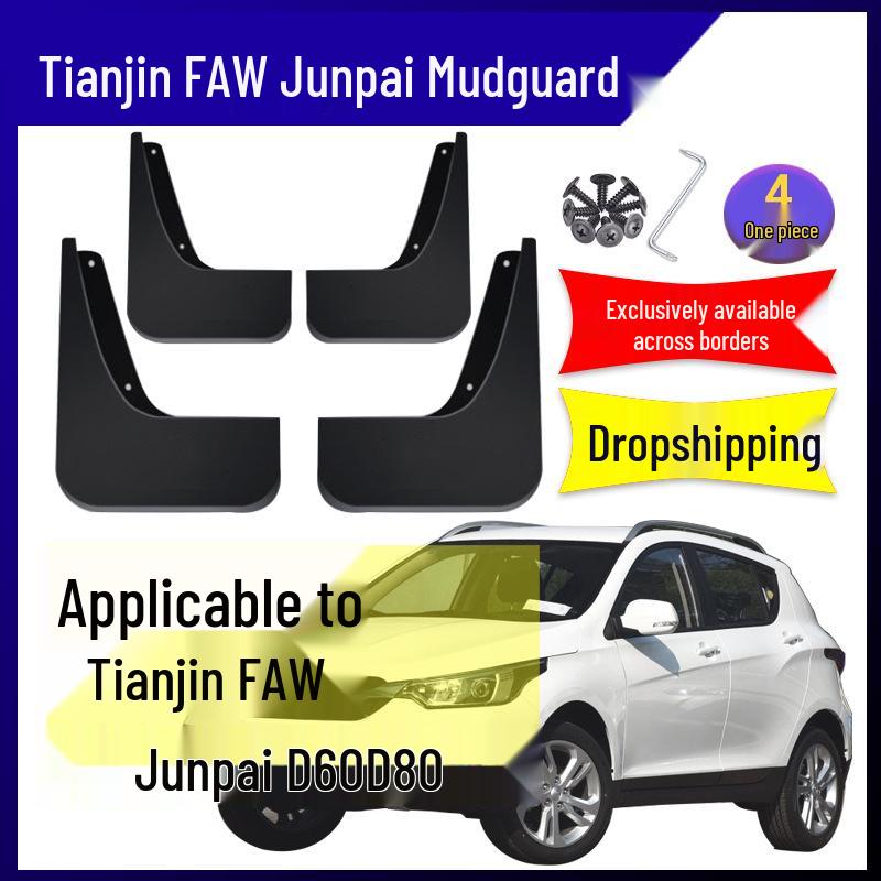 Tianjin FAW Junpai D60/D80 Car Mudguards - Soft Rubber Modification Accessories Junpai D60
Tianjin FAW Junpai D60/D80 Car Mudguards - Soft Rubber Modification Accessories Junpai D60