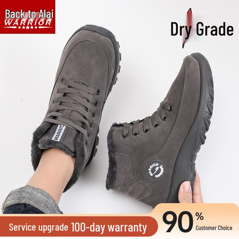 Warrior Men s 2025 Winter High-Top Fleece-Lined Snow Boots Size 43
Warrior Men s 2025 Winter High-Top Fleece-Lined Snow Boots Size 43