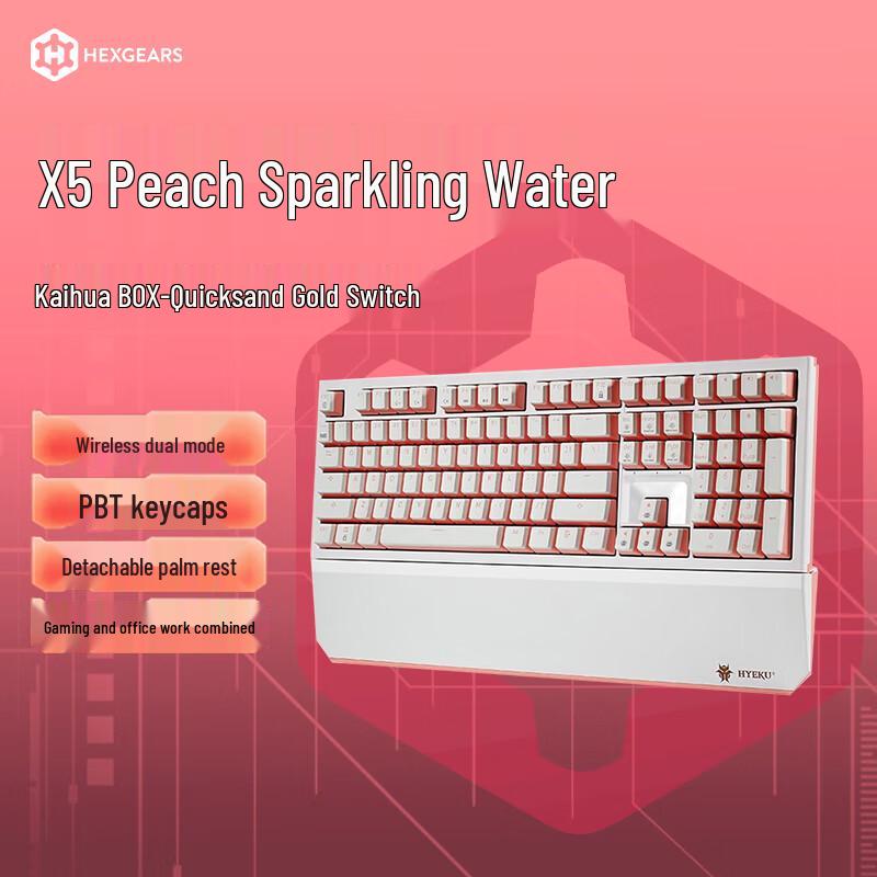 Hyeku X5 108-Key Dual Mode Mechanical Gaming Keyboard Kailh BOX Quicksand Gold (Brown-like)
Hyeku X5 108-Key Dual Mode Mechanical Gaming Keyboard Kailh BOX Quicksand Gold (Brown-like)