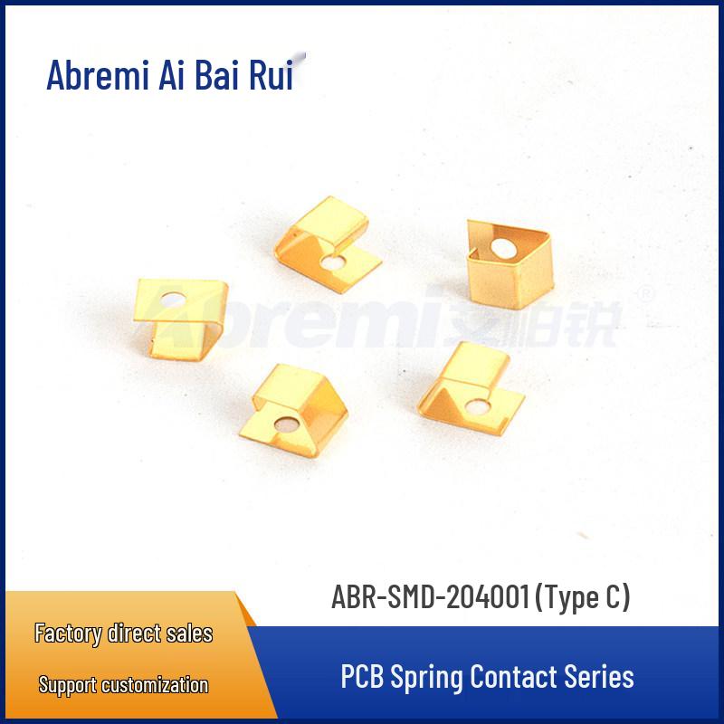Beryllium Copper Shielding Spring Sheet ABR-SMD-204001 (Type C)
Beryllium Copper Shielding Spring Sheet ABR-SMD-204001 (Type C)